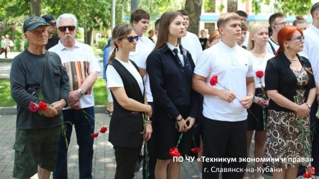 22 июня — День памяти и скорби