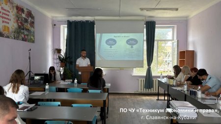 Защита выпускных квалификационных работ