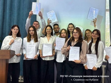 Защита выпускных квалификационных работ