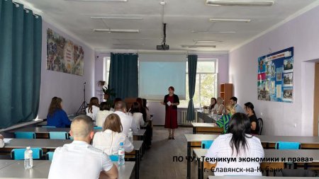Защита выпускных квалификационных работ