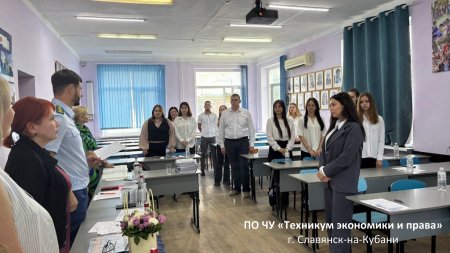 Защита выпускных квалификационных работ