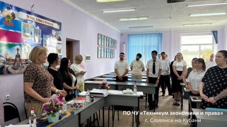 Защита выпускных квалификационных работ