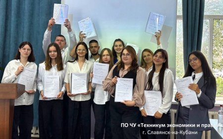 Защита выпускных квалификационных работ