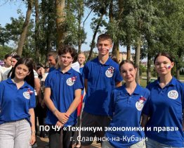 О нас
