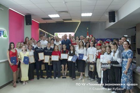 Коллегия по вопросам реализации молодёжной политики