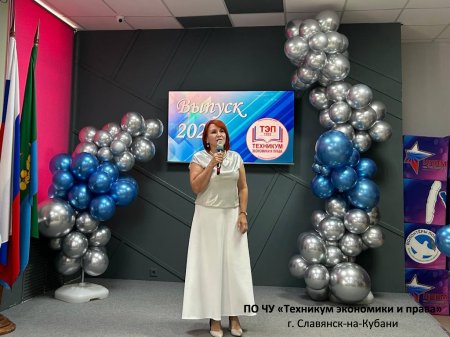 Выпускной-2025: новая глава начинается!