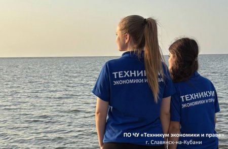 Лето с пользой не только для себя!