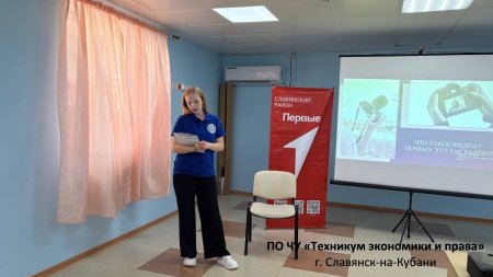 Лето с пользой не только для себя!