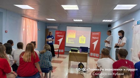 Лето с пользой не только для себя!
