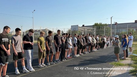 Вступительные испытания