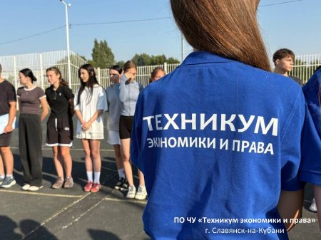 Результаты вступительных испытаний 2025