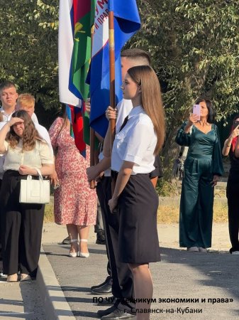 День знаний в техникуме экономики и права: старт нового учебного пути!
