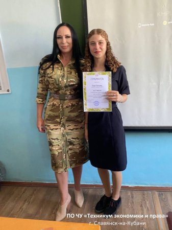 «Разговоры о важном»