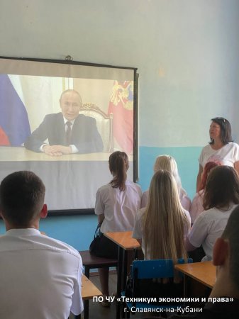 «Разговоры о важном»