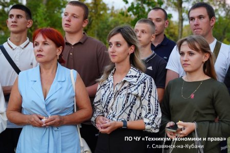 3 сентября, памятная дата - День солидарности в борьбе с терроризмом.