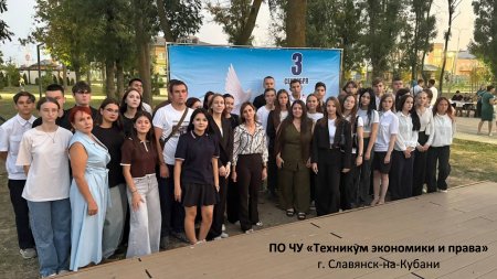 3 сентября, памятная дата - День солидарности в борьбе с терроризмом.