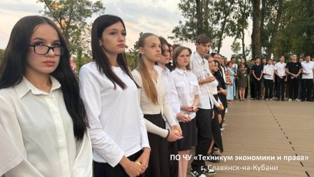3 сентября, памятная дата - День солидарности в борьбе с терроризмом.