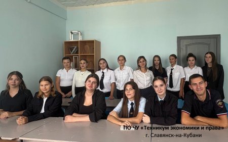 Собрание студенческого актива