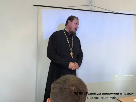 Встреча с настоятелем храма «Введение во храм Пресвятой Богородицы»