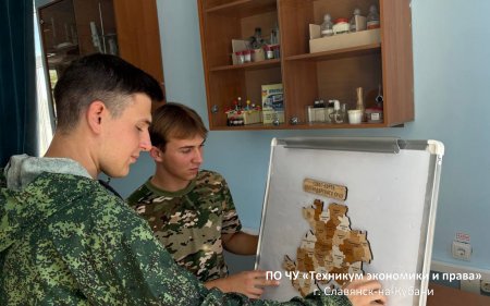 Чемпионат по скоростной сборке спилс-карты