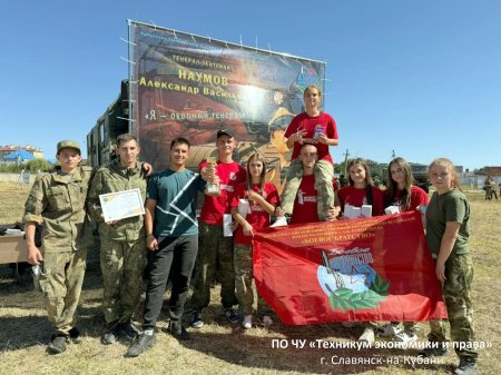 Турнир, посвящённый Дню Танкиста