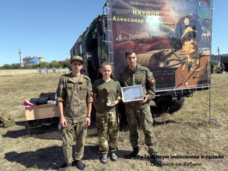 Турнир, посвящённый Дню Танкиста