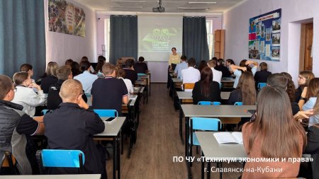 88 лет со дня образования Краснодарского края