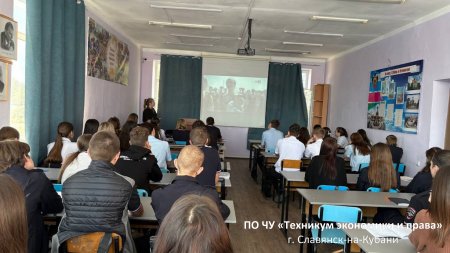 88 лет со дня образования Краснодарского края