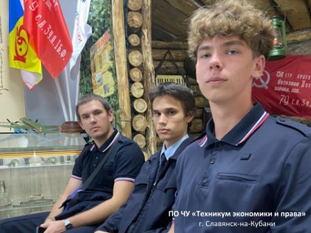 Встреча студентов выпускных групп с представителями Академии ФСБ России
