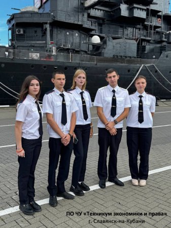 Посвящение в Юнармейцы