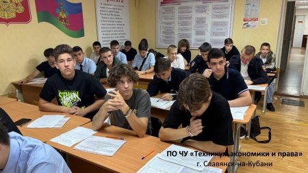 Первоначальная постановка на воинский учет
