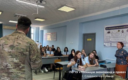 Встреча с ветераном боевых действий