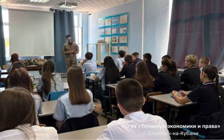 Встреча с ветераном боевых действий