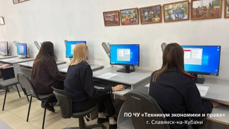 Олимпиада по конституционному праву
