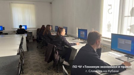 Олимпиада по конституционному праву