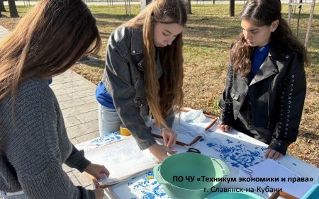 Экологический фестиваль Экологический фестиваль