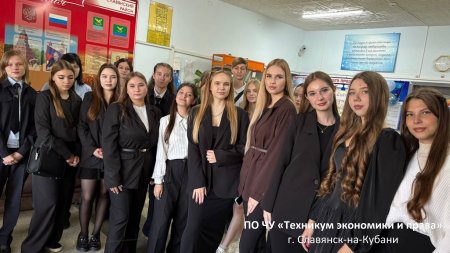 С Днём учителя, дорогие преподаватели!