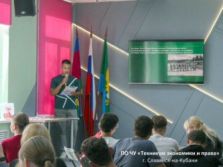 «Поклонимся великим тем годам»