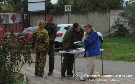 Cлёт военно-патриотических клубов и объединений Краснодарского края "К защите Родины готов"