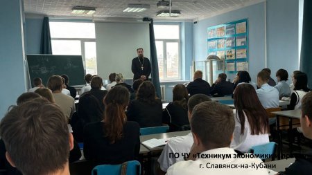 Духовный диалог со студентами: о праведности и смысле жизни