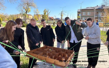 День Первокурсника