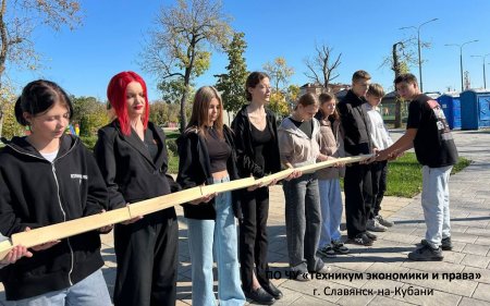 День Первокурсника