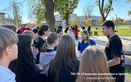 День Первокурсника