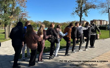 День Первокурсника