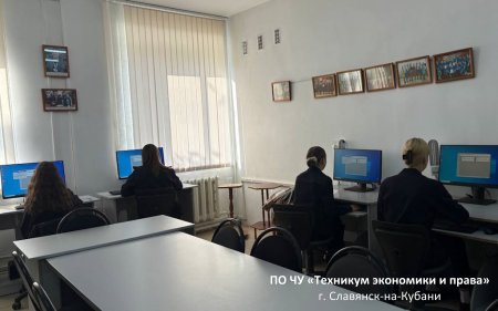 Олимпиада по истории