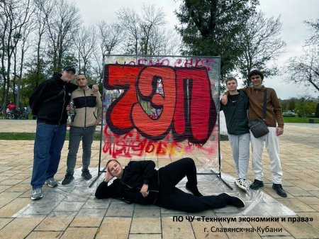 Славянскому району 100+1 год!