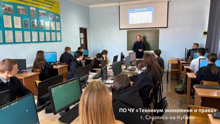 Беседа – «Безопасность и правосознание»