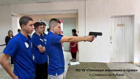 Формула успеха