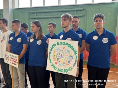 Формула успеха