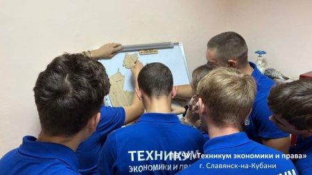 Формула успеха